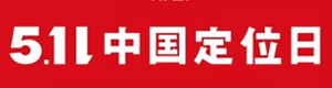 赞助内容