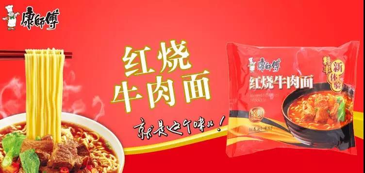 品类实践 | 承接定位——企业必须知道的产品三大原则