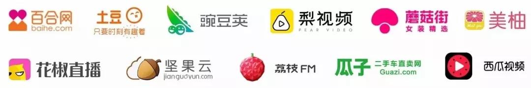 品牌取名指南：这样取名字，能帮你减少５０％以上的广告费用