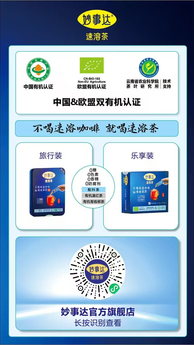 微信图片_20250423112822.jpg