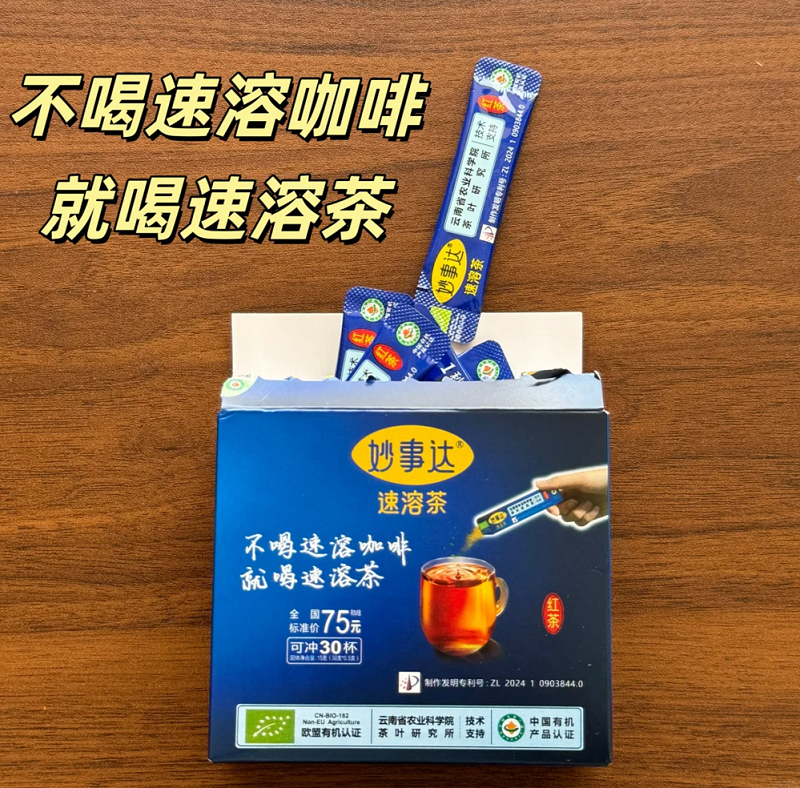 1745481740469.png