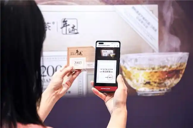 小罐茶图.jpg
