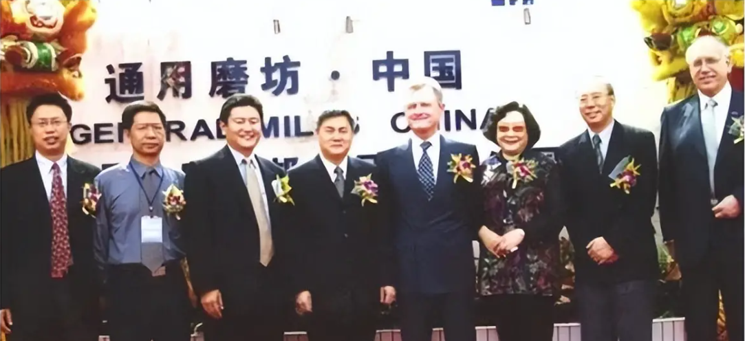 通用磨坊.jpg