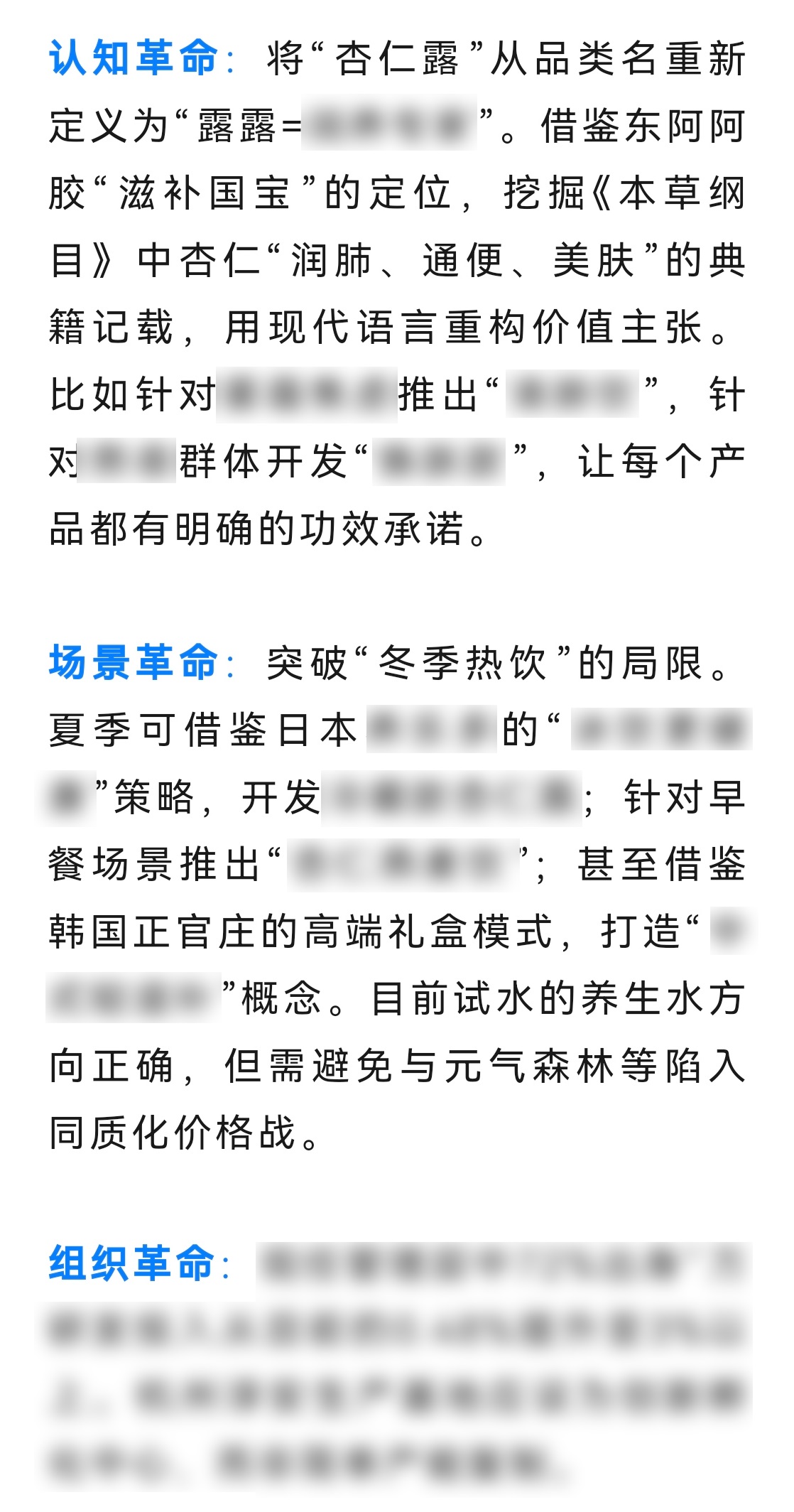 方案.jpg