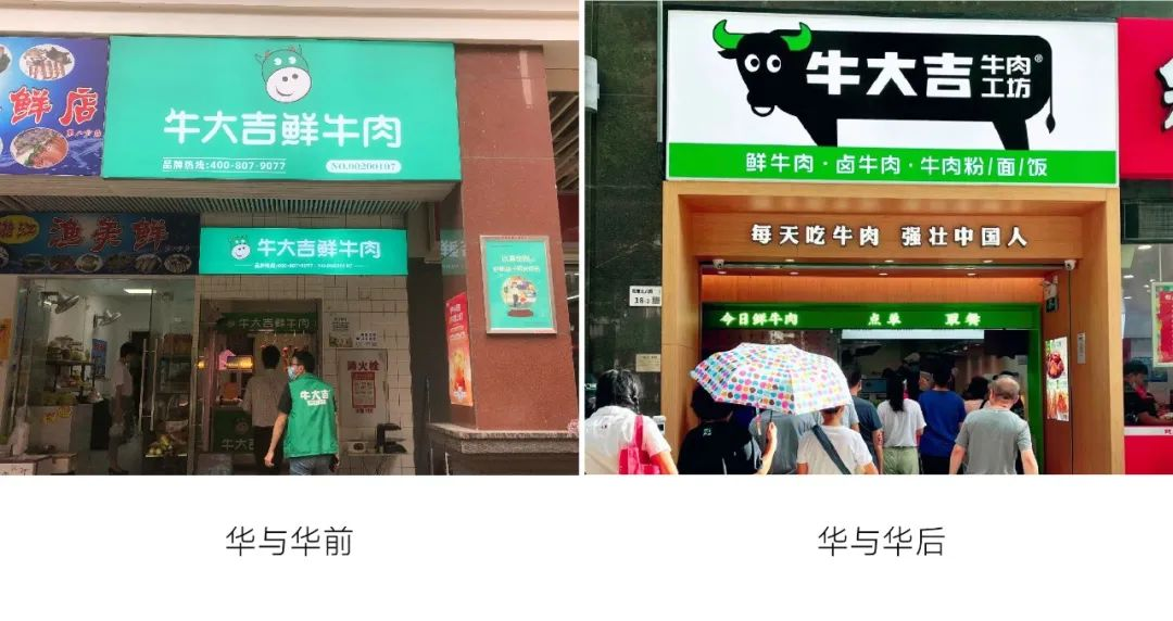 1760693072925391.png 图片2.png