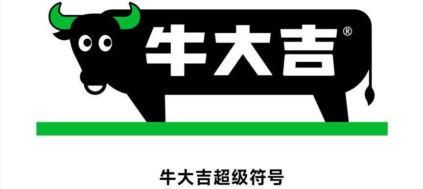 1760693114450645.png 图片1.png