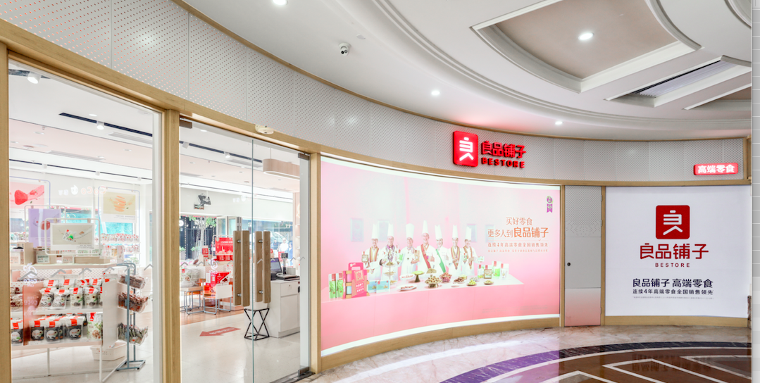 1761018258428436.png 高端图.png