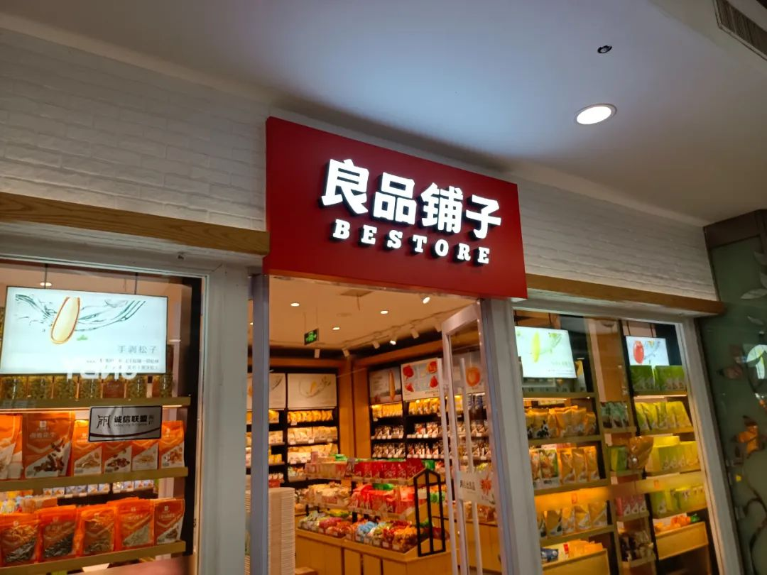 1761018268688072.png fc1c44ea-d040-422b-8f40-c97a41162525.png