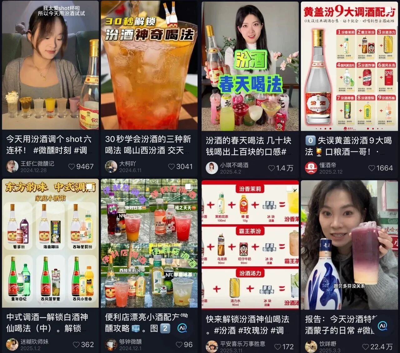 1763533496697693.jpg 07.jpg