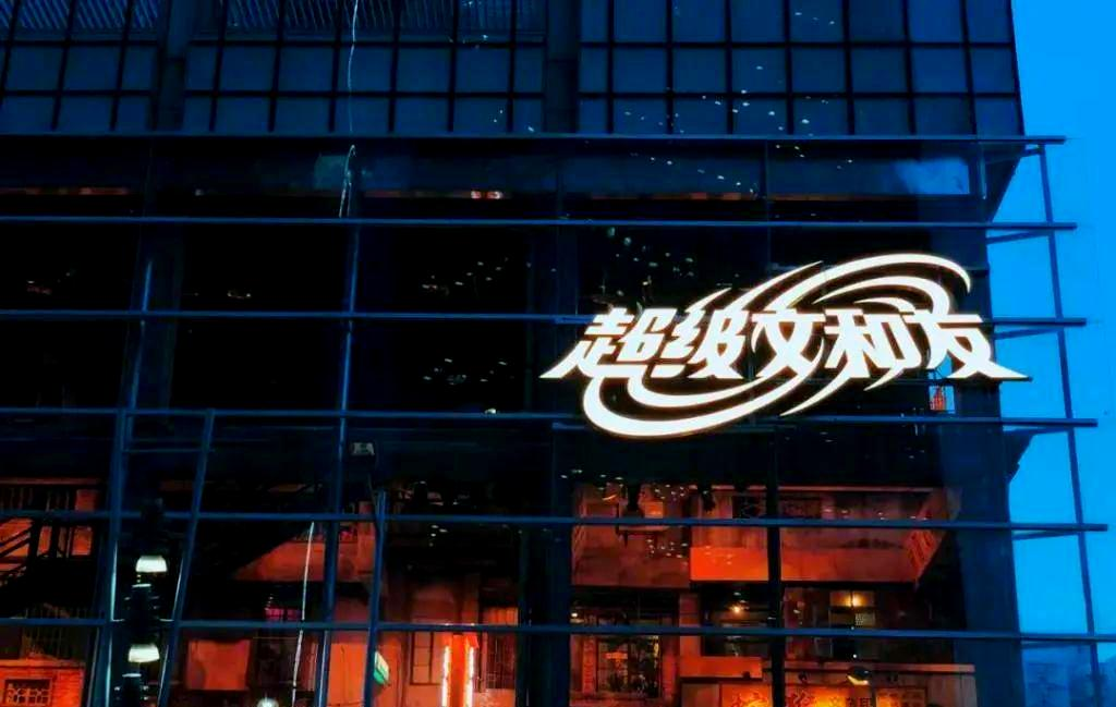 1765338033498178.png 图片1.png