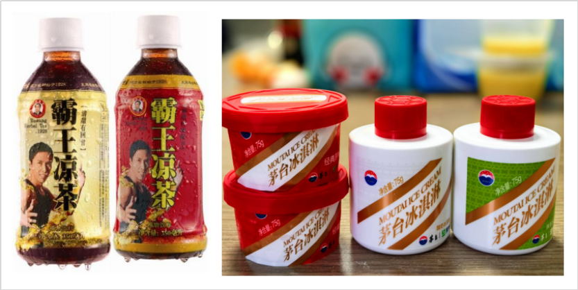 1767681478887340.png 2.png