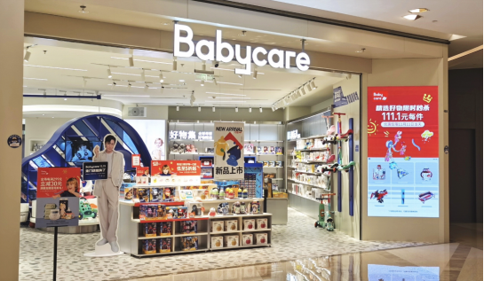 1767681507108207.png 7.png