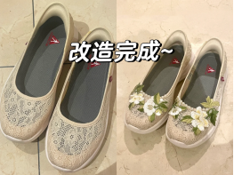 1767681527852236.png 10.png