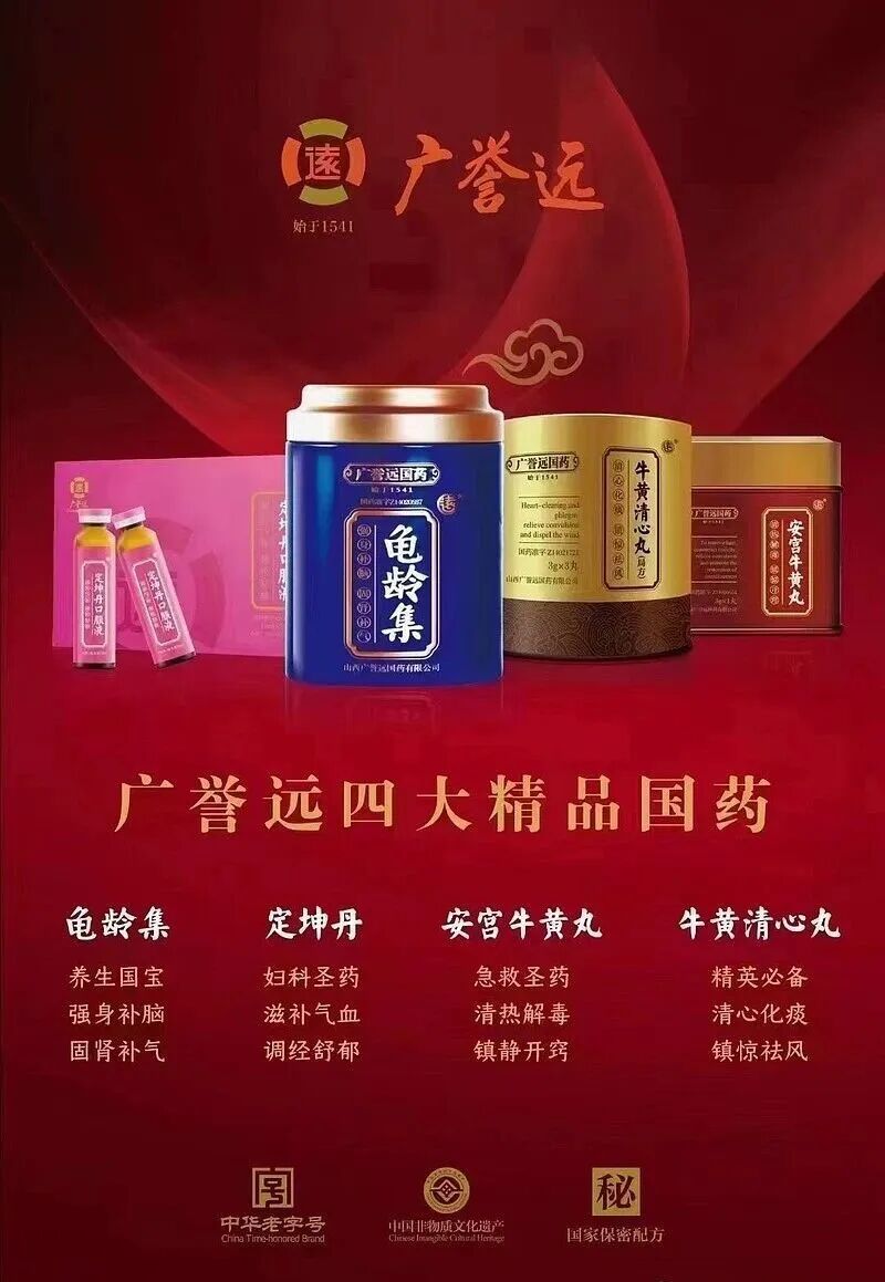 1767683927950069.jpg 11.jpg