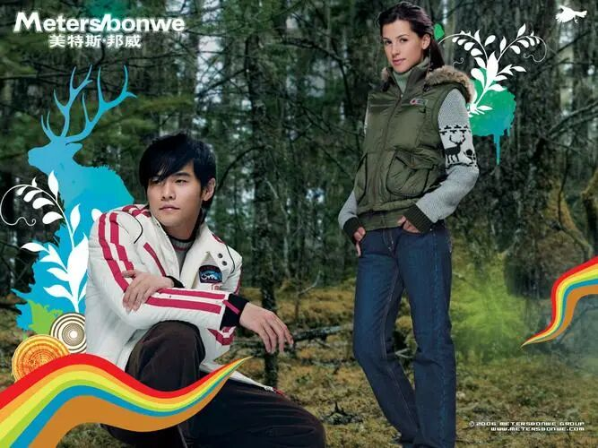 1767687472335870.png 2.png