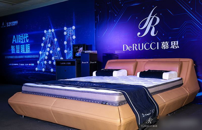 1768812496350471.png 03 AI睡眠.png