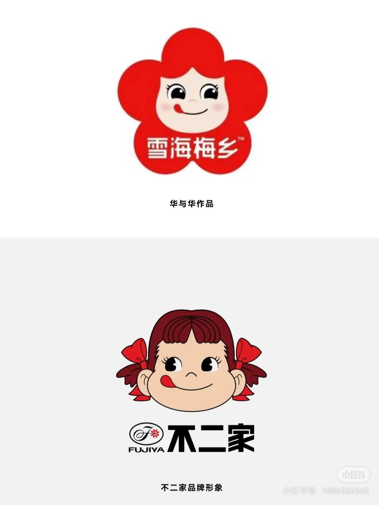 1773651430708896.jpg 2.jpg