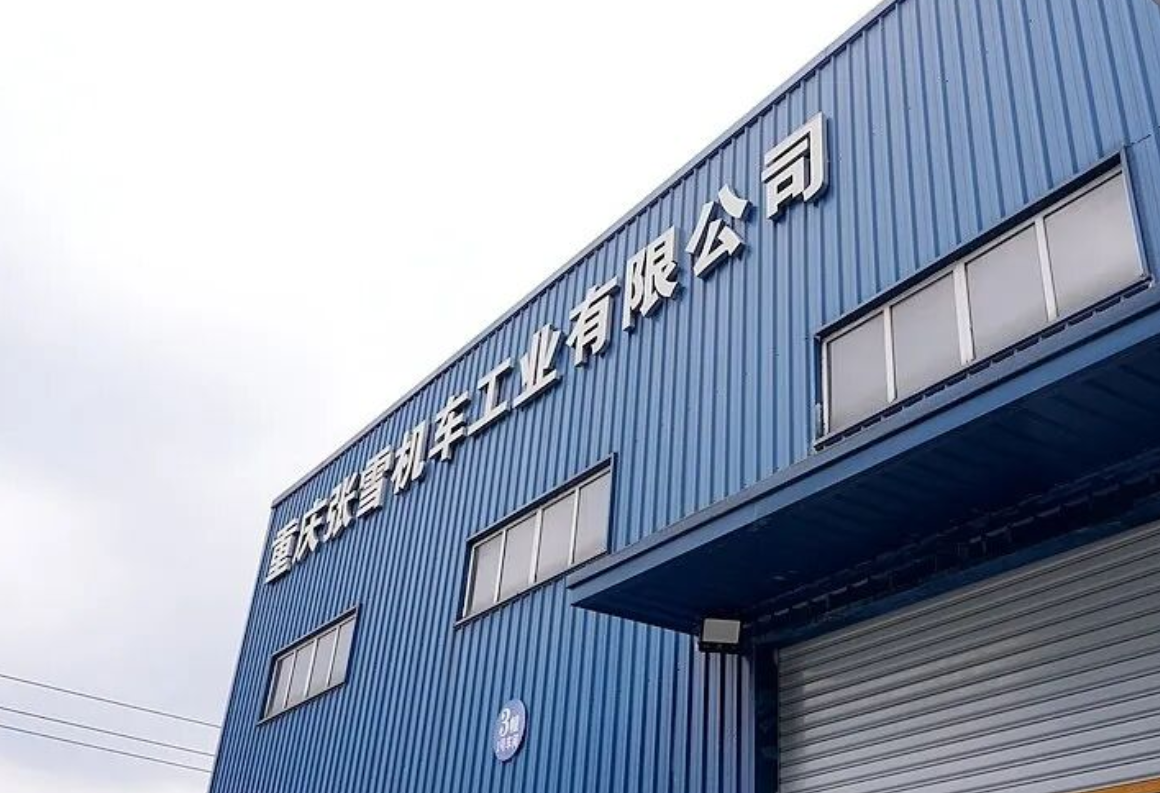 1775637383784832.png 03.png