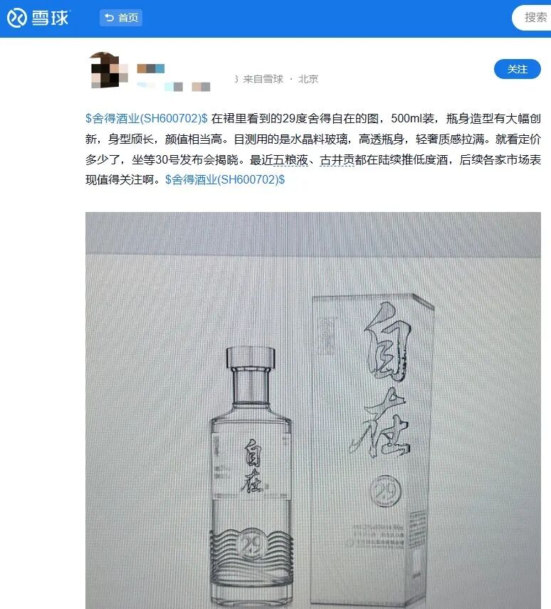 1775705190824630.png 图片4.png