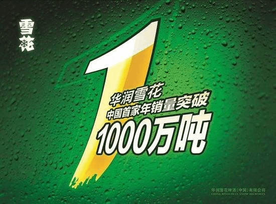 12.png