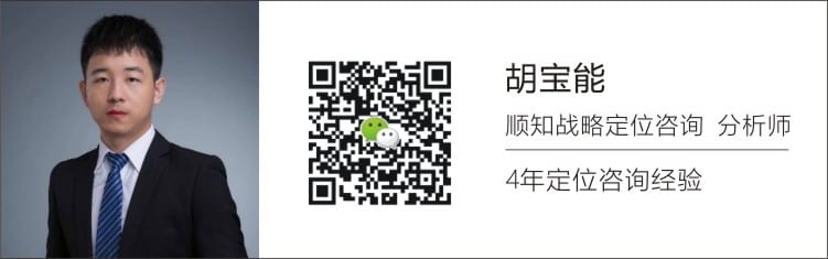 胡保能名片.jpg