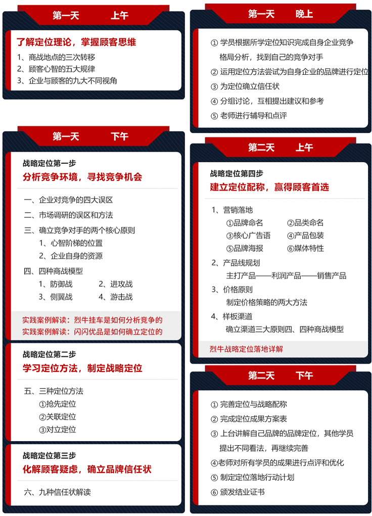 图片8 - 副本.png