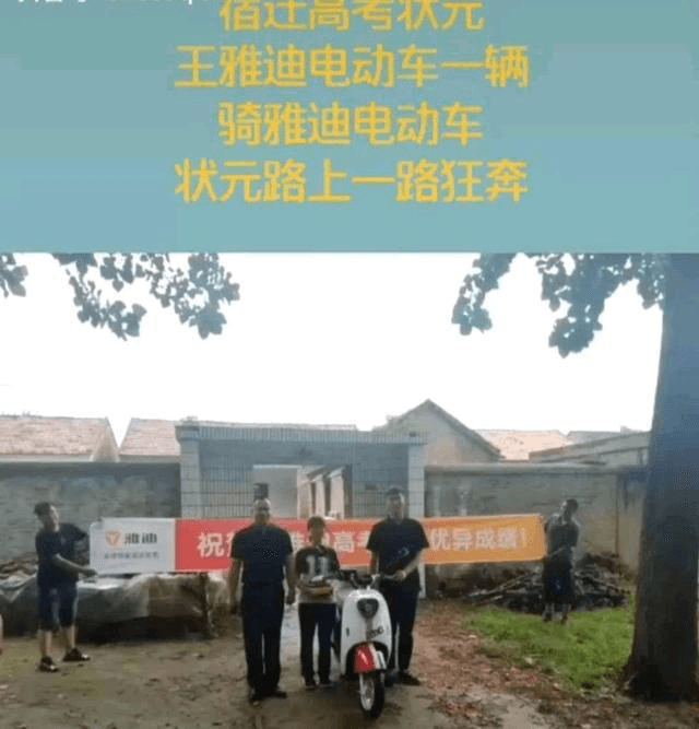 图片12.png