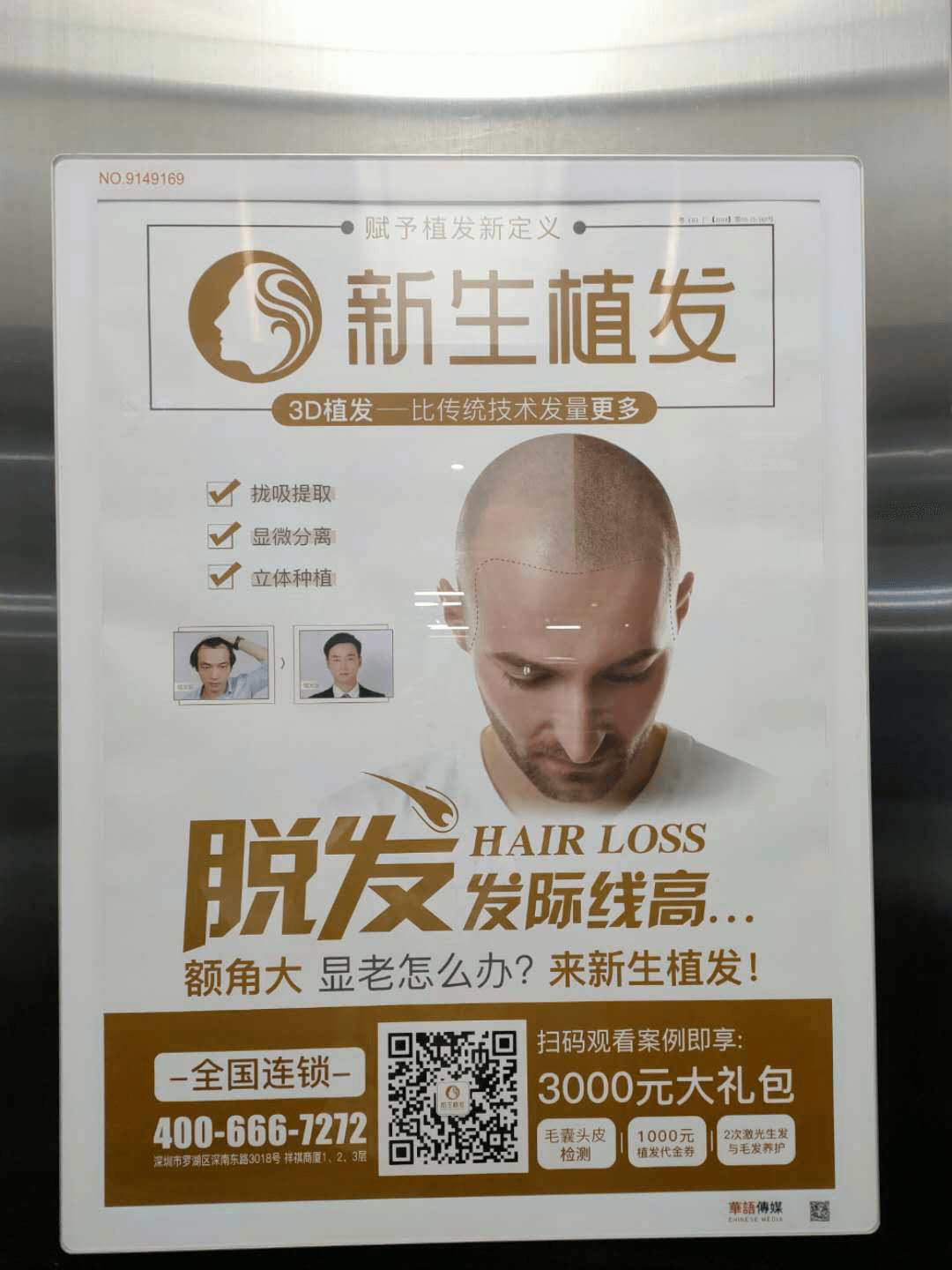 图片15.png