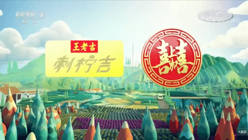 图片19.png