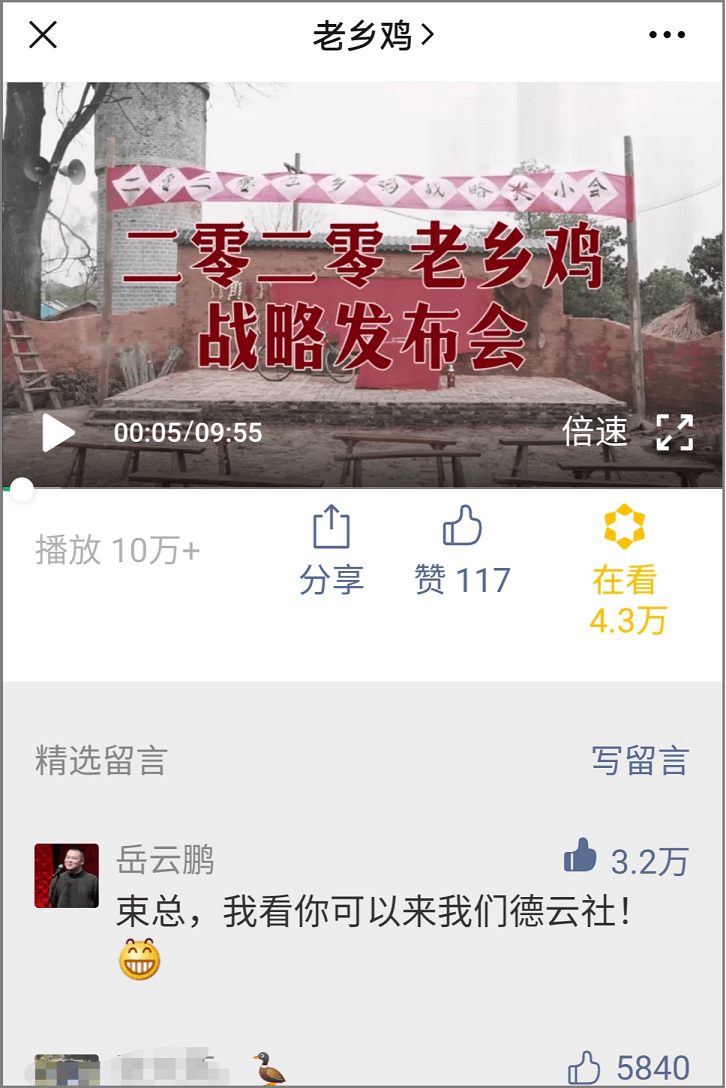 图片2 - 副本.png