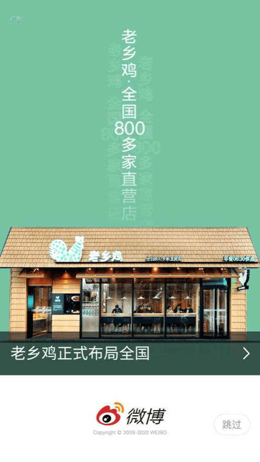 图片3.png