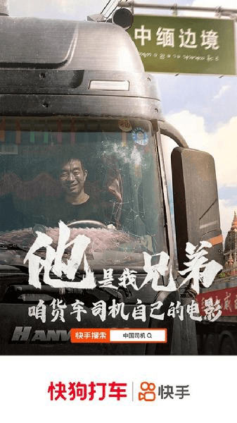 图片11.png