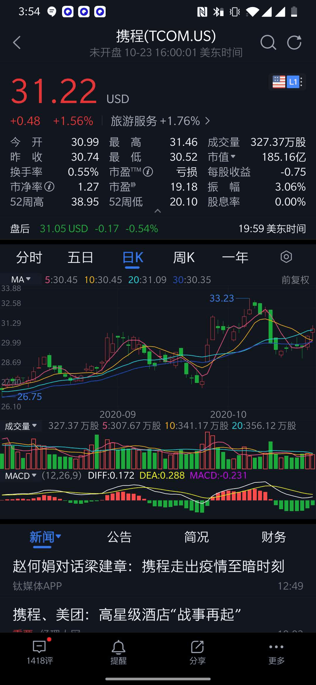 图片8.png