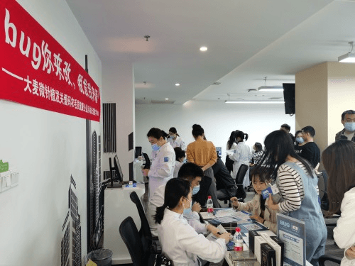 图片6.png