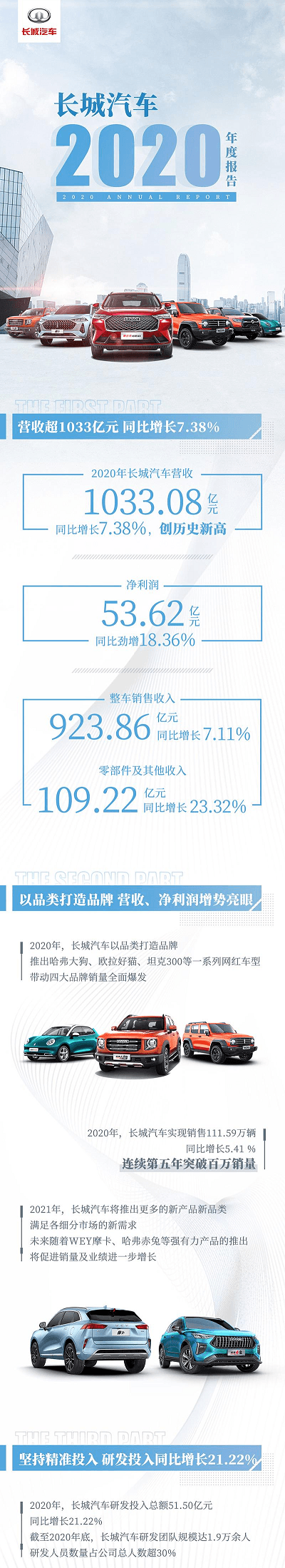 图片11 - 副本.png