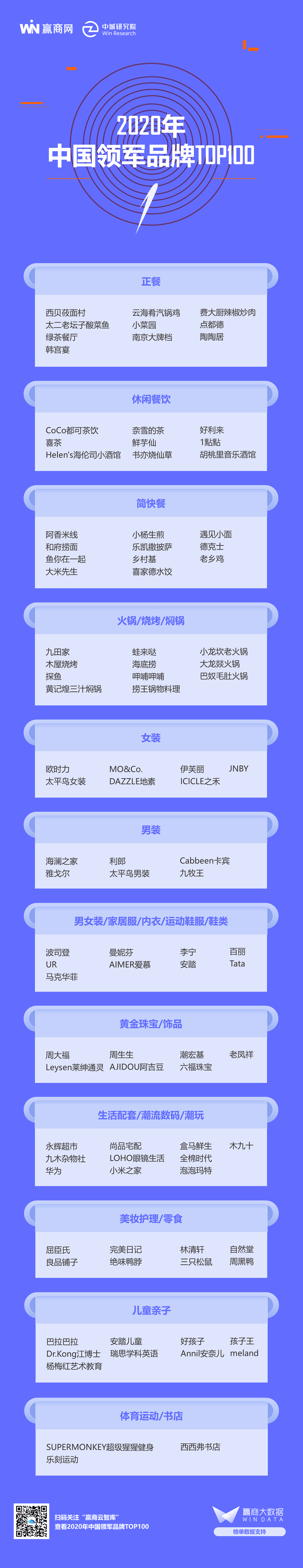 图片13.png