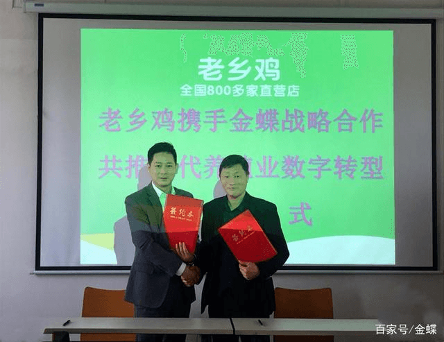 图片5.png