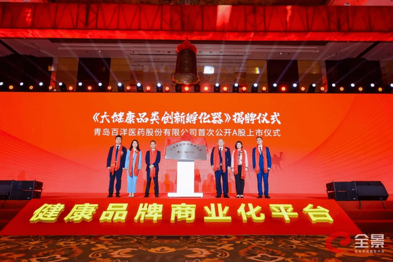 图片7.png