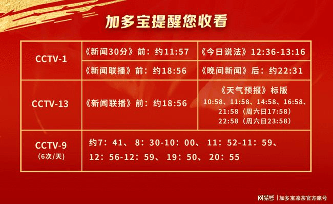 图片11.png
