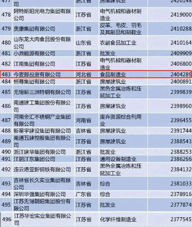 图片4.png