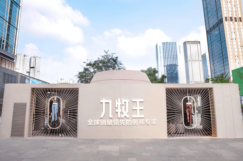 图片9.png