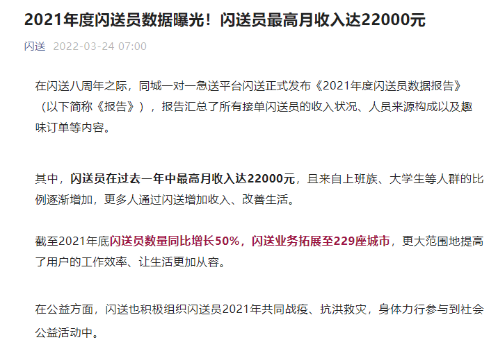 图片14.png