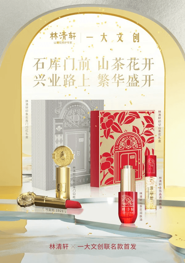 图片10.png