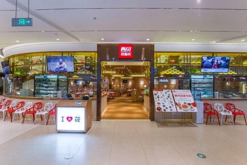 大店.jpg