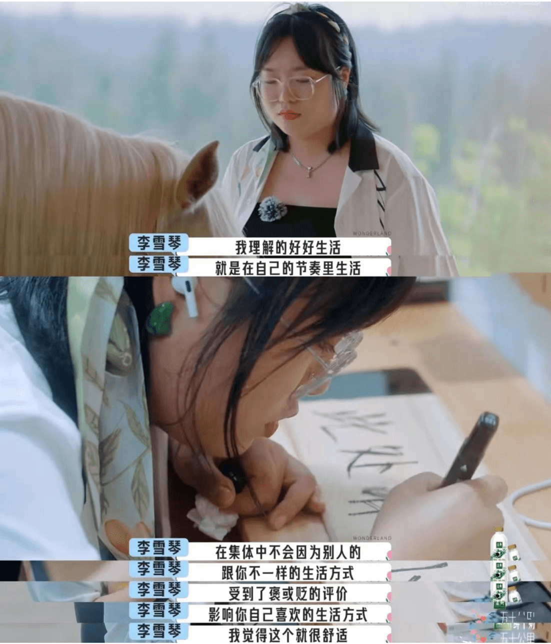 03 - 副本.png