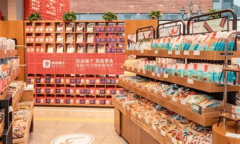 门店图-高端.png