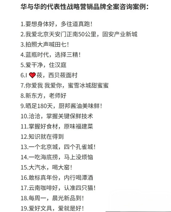 图2.png