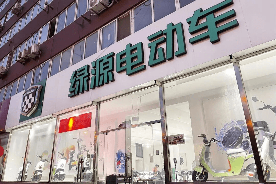 图片3.png
