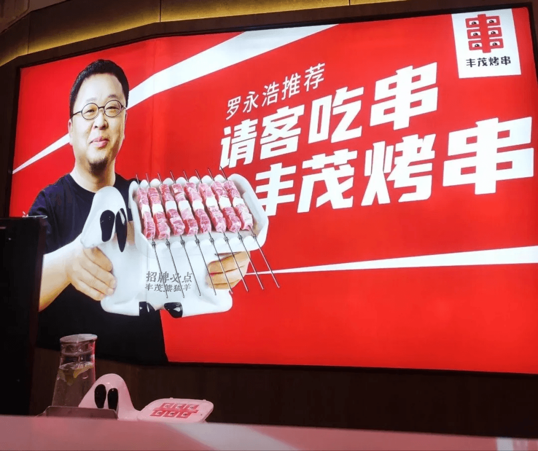 微信图片_2.png