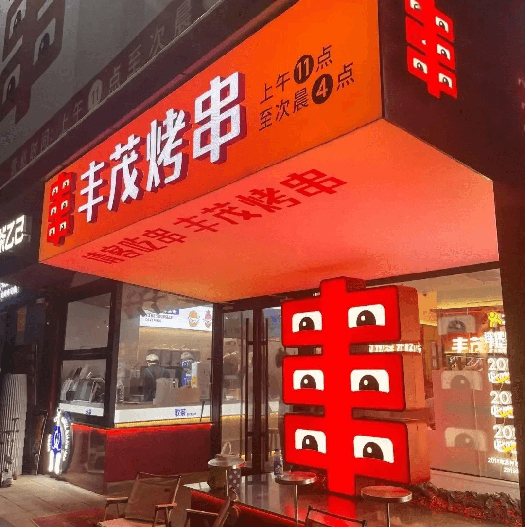 微信图片-3.png